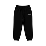 Essential Sweatpants