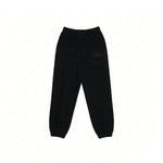 Essential Sweatpants V2