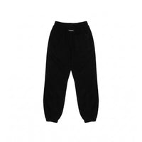 Essential Sweatpants V2